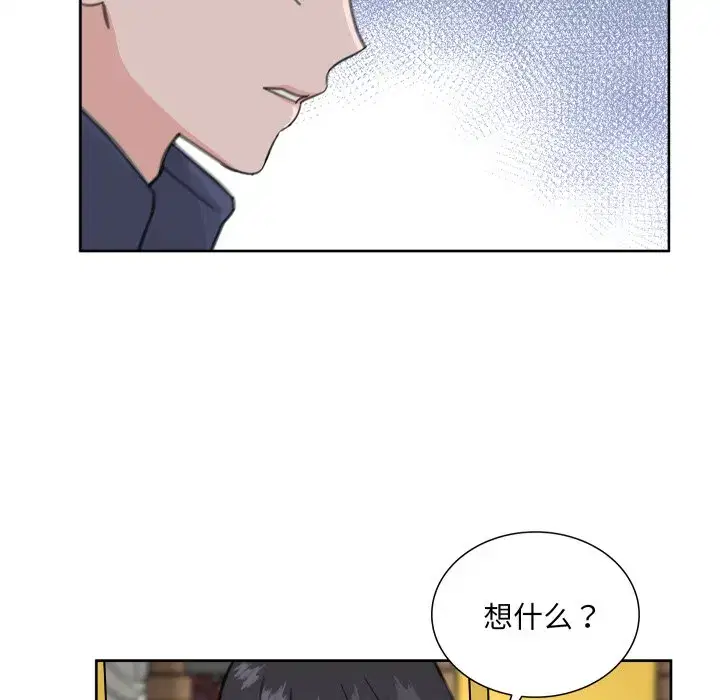 第31話