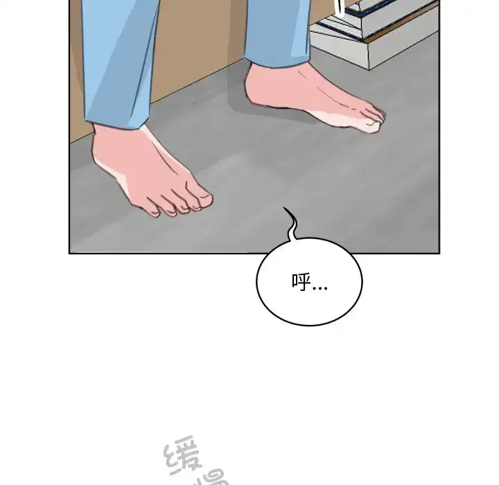第32話