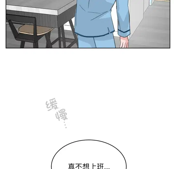 第32話