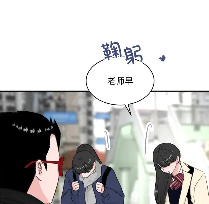 第32話