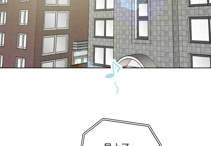 第32話