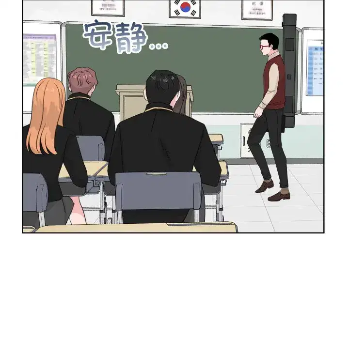 第33話