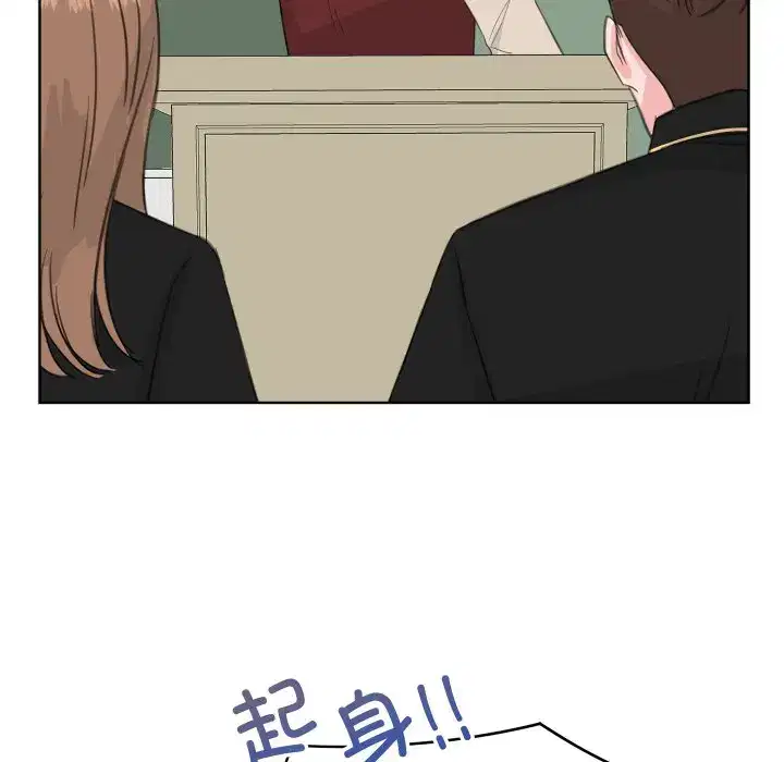 第33話