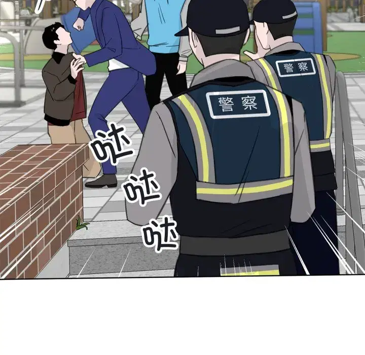 第34話