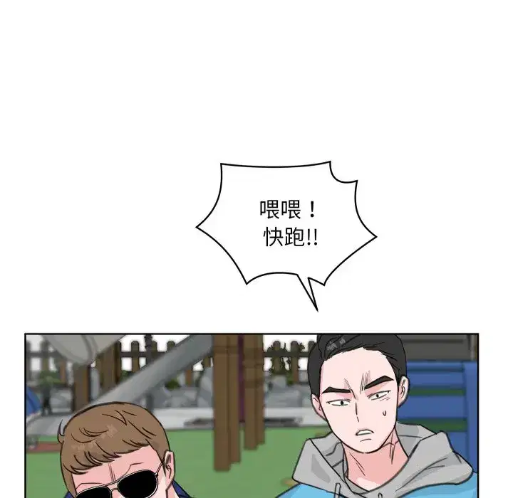 第34話
