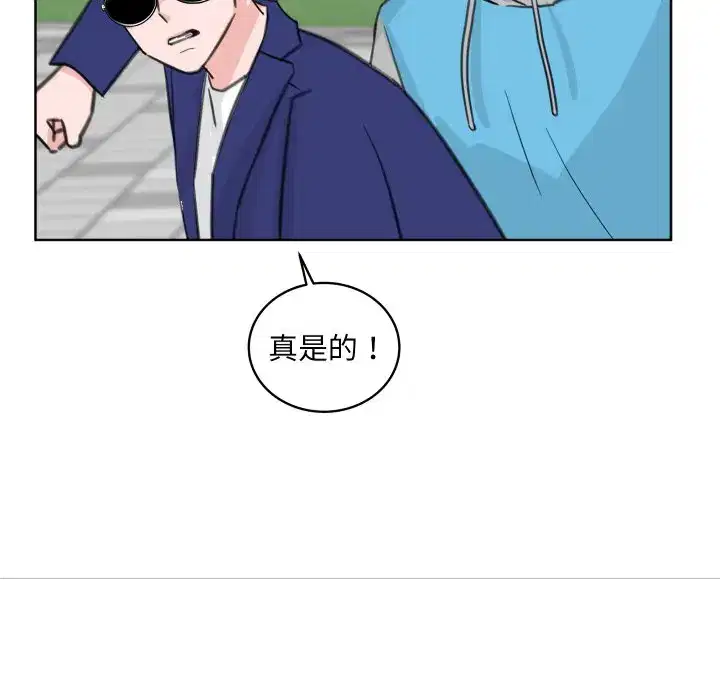 第34話
