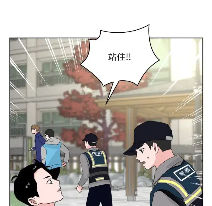 第34話