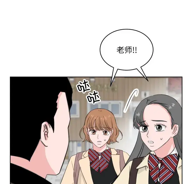 第34話