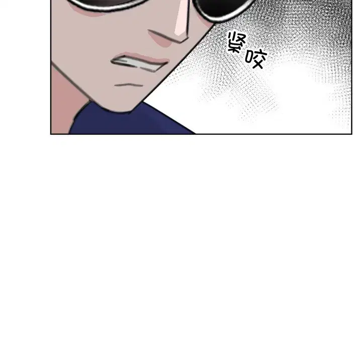 第34話
