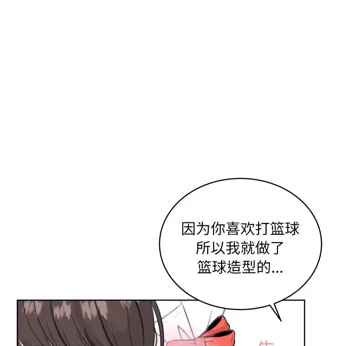 第35話