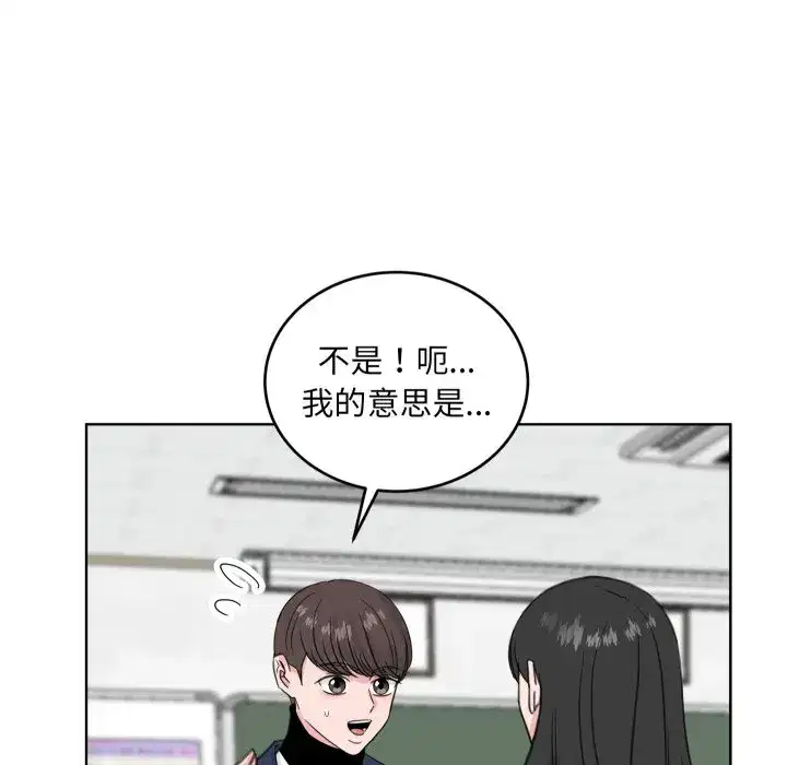 第35話