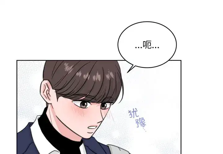 第35話