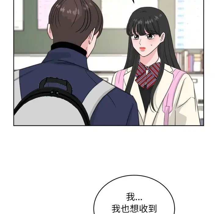 第35話