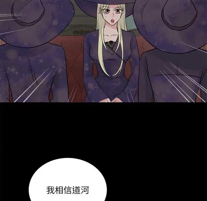 第36話