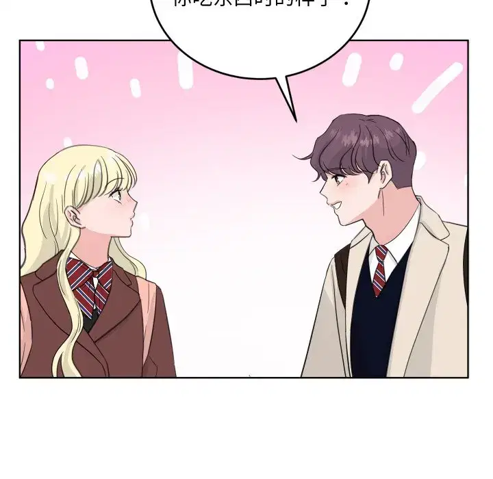 第37話