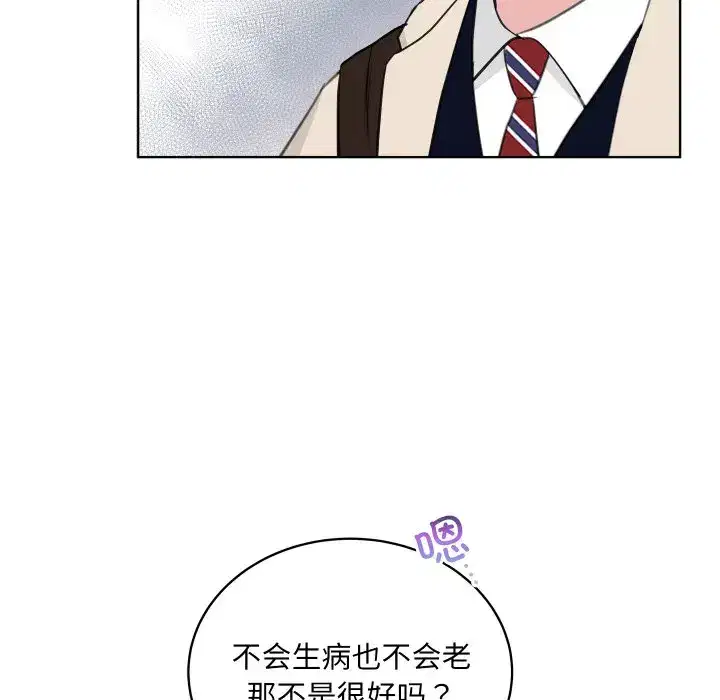 第37話