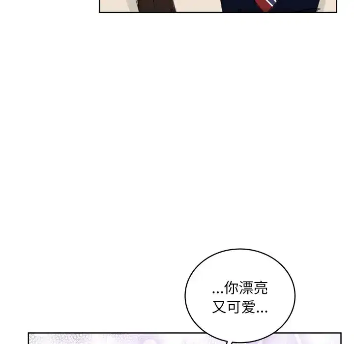 第37話