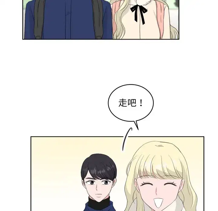 第38話