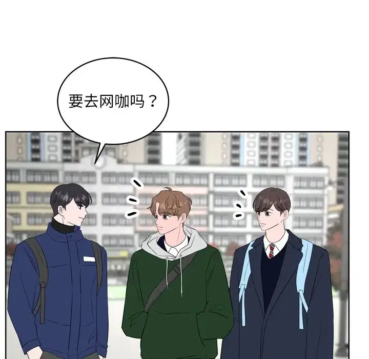 第38話