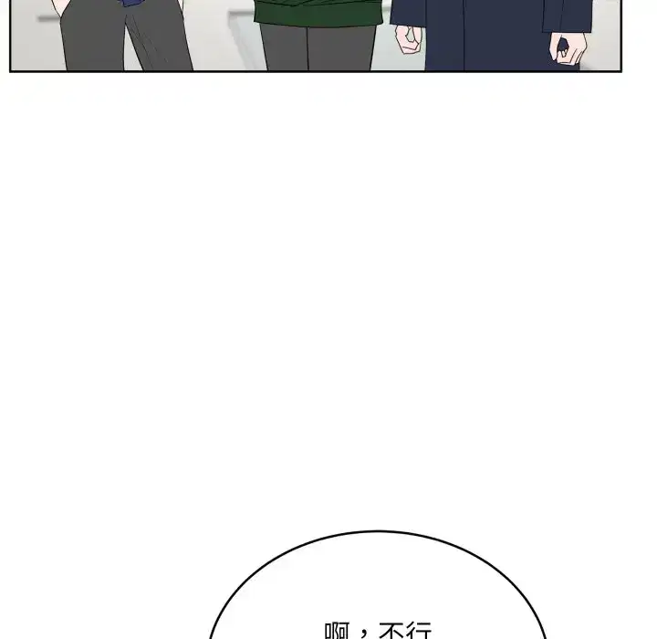 第38話