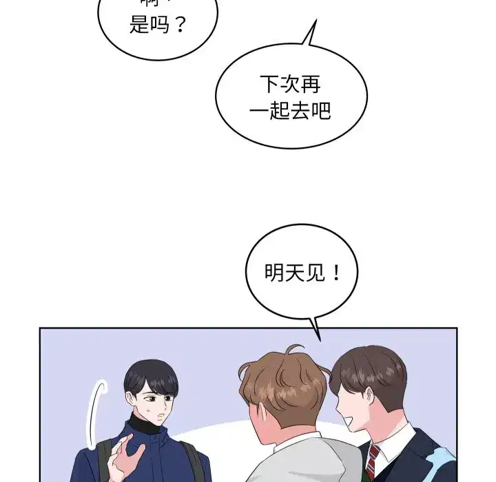 第38話