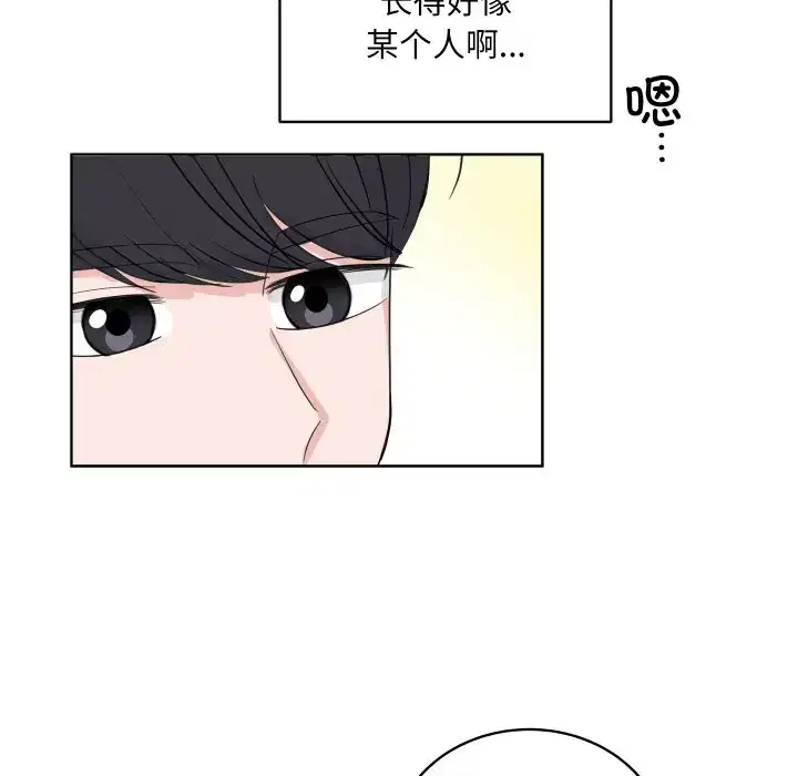 第39話
