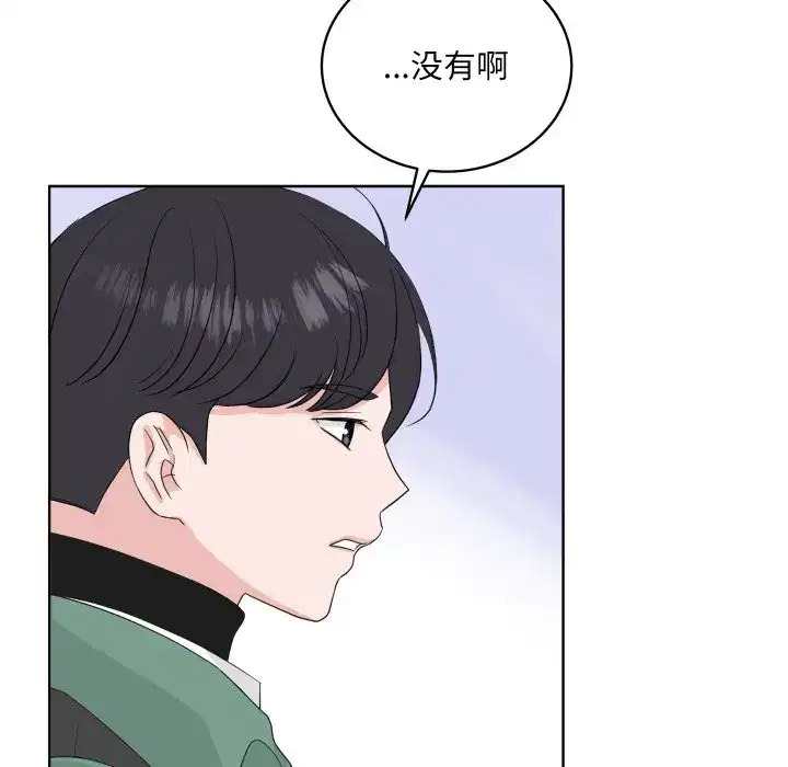 第39話