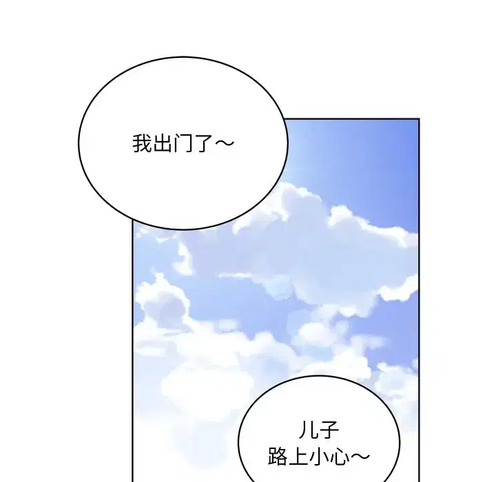 第40話