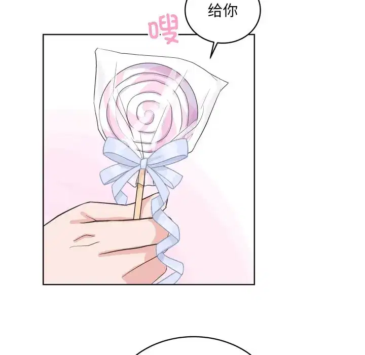 第41話