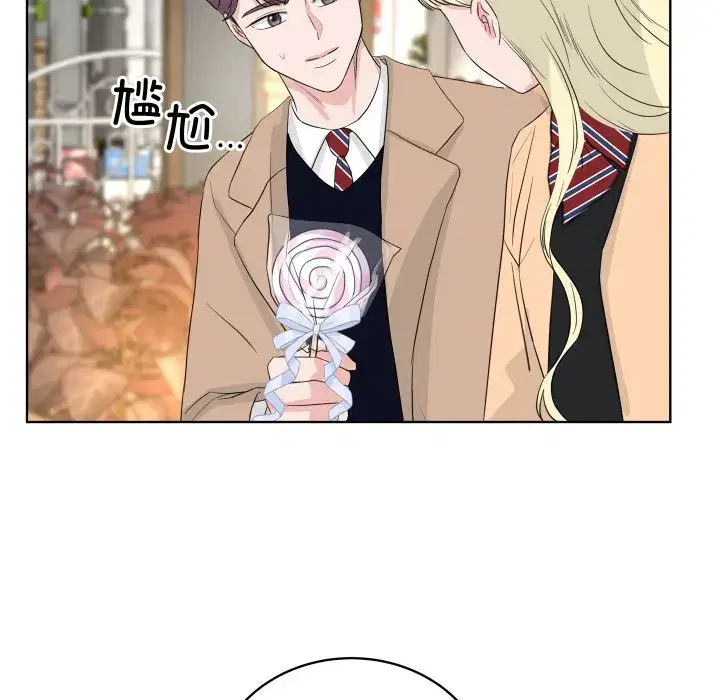 第41話