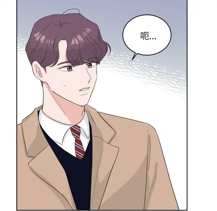 第41話