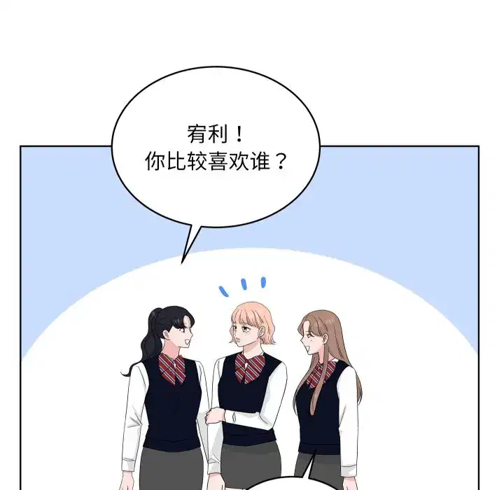 第42話