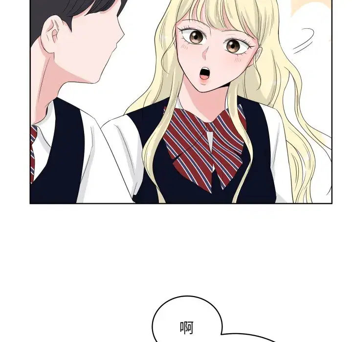 第44話