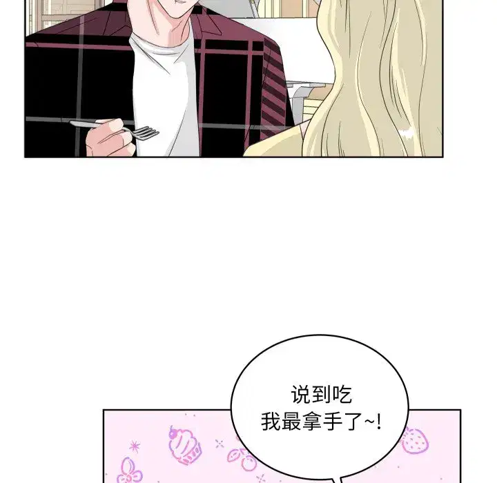 第45話