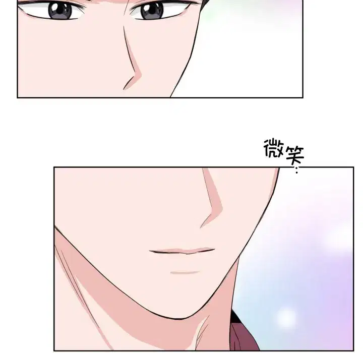 第45話