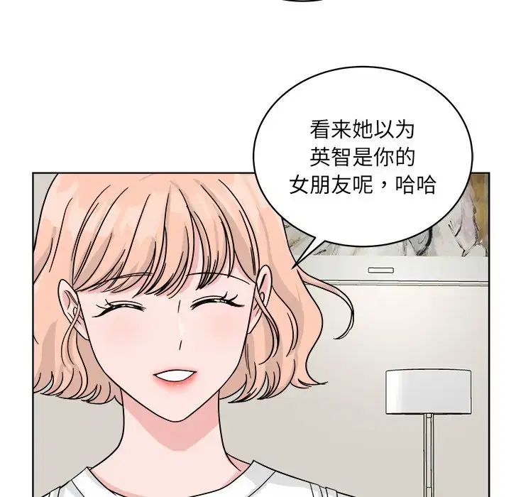 第48話