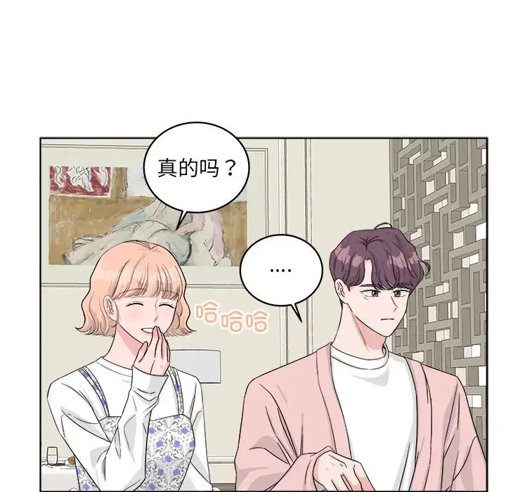 第48話