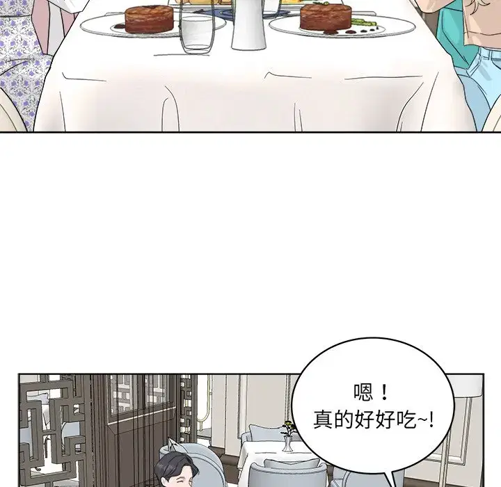 第48話
