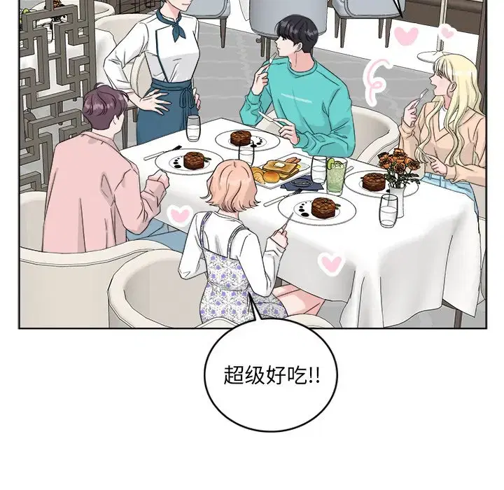第48話