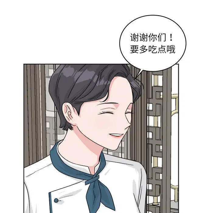 第48話