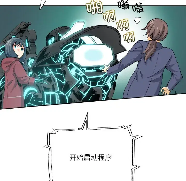 第1話