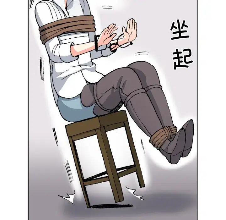 第4話
