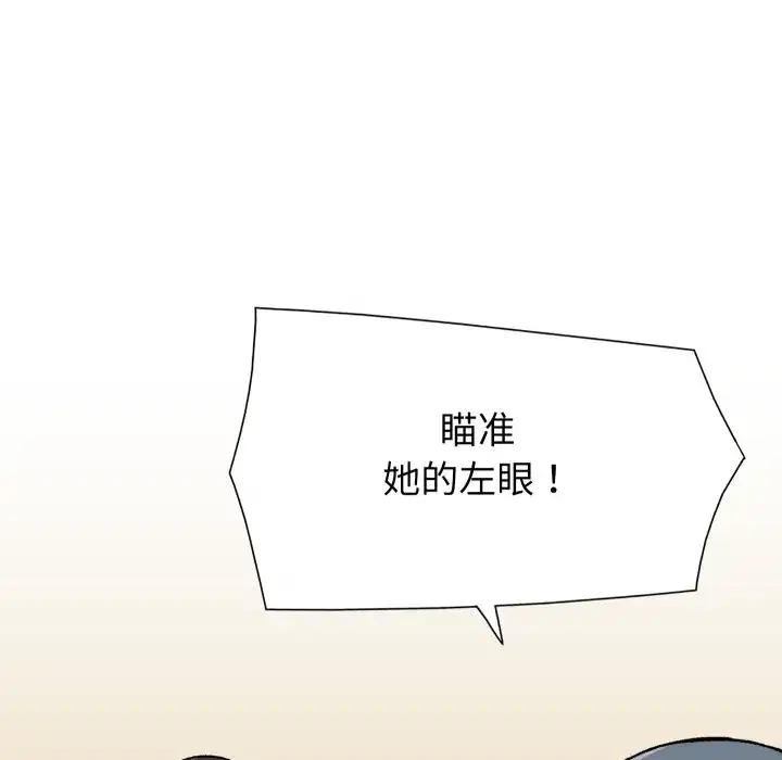 第7話