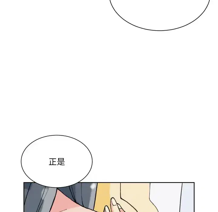 第9話