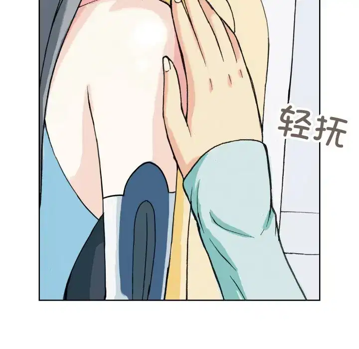 第9話