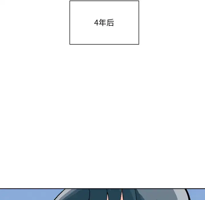 第9話
