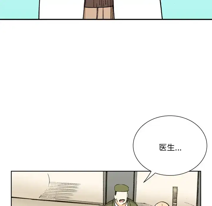 第10話