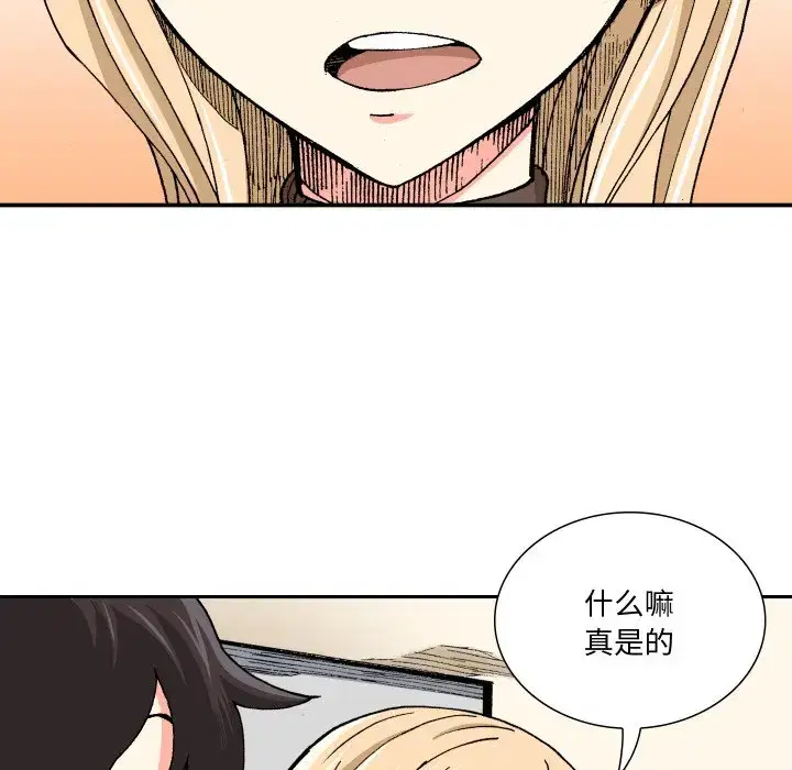 第10話