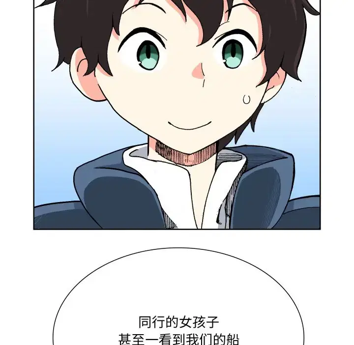第10話