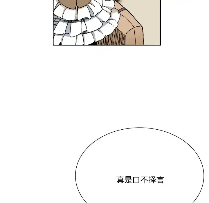 第10話